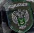 В Орловской области пресекли отправку заражённой сои в Беларусь - OrelTimes.Ru