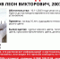 В Орловской области больше недели не могут найти пропавшего подростка - OrelTimes.Ru