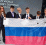 Сборная России завоевала шесть золотых медалей на Открытой международной астрономической олимпиаде - Управление общего образования