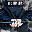 СМИ: руководителя «Орёлгосзаказчика» Ященко принудительно повели на допрос - OrelTimes.Ru
