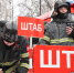 8 выездов за минувшие сутки: ликвидация возгораний и помощь населению - МЧС