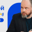 Прямой эфир ЛДПР: новости и ответы на вопросы граждан - ЛДПР