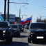 В Орле пройдёт автопробег в память о погибших на СВО - OrelGrad.Ru