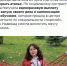 Женщины, которые могут всё: как начать свой бизнес с нуля - Департамент соцзащиты, труда и занятости
