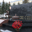 В Орле открыли мемориальный комплекс - InfoOrel.Ru