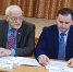 1000005605.jpg - Совет народных депутатов