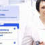 В Орловской области будет создана сеть кабинетов «школа для пациентов с сахарным диабетом» - Орёл-регион