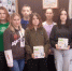 JPG Файл - УМВД Орловской области