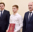 Губернатор наградил чемпиона - vOrle.Ru