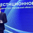 200 - Городская Газета