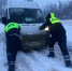 Орловские полицейские помогают водителям выбраться из снежного плена - Орёл-регион