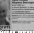 Пропавшую в Орловской области 60-летнюю женщину нашли мёртвой - OrelTimes.Ru