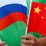 // https://dzen.ru/ - Правительство Орловской области