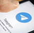 В Telegram распространяется новая мошенническая схема - InfoOrel.Ru