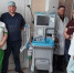 // Фото Покровской ЦРБ - Правительство Орловской области