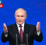 Запущен официальный сайт кандидата в Президенты РФ Владимира Путина - Орёл-регион