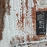 photo_2024-01-08 13.55.55 - OrelTimes.Ru