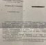 Орловская полиция признала: экс-главбуха ОГАУ Оксану Филимонову пытались закрыть в психбольнице по фальшивой справке - OrelTimes.Ru