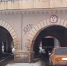 Новые дорожные знаки не спасли водителей от «моста глупости» - OrelGrad.Ru
