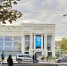 Программу «Образование» продлили до 2029 года - OrelGrad.Ru