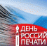 // Фото krassever.ru - Правительство Орловской области