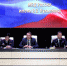 JPG Файл - ОрЮИ МВД РФ
