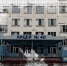 В Орле затопило кипятком лицей №40 - OrelTimes.Ru