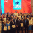 1000006779.jpg - Совет народных депутатов