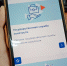 Безработным предлагают 11 тысяч вакансий - vOrle.Ru