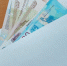 Доцента орловского вуза осудили за взятки - vOrle.Ru