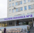 В Орле в поликлинике №2 завершился ремонт отделения профилактики - Орёл-регион