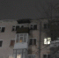Орёл снова атаковали беспилотники - OrelGrad.Ru
