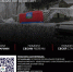 Орловская область формирует очередной гуманитарный груз для наших танкистов - Правительство Орловской области