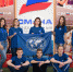 Профильная смена РГО в ВДЦ "Смена" - Орловское отделение РГО
