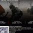 Орловская область формирует груз для сапёров - Орёл-регион