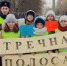 Сотрудники отделения Госавтоинспекции МО МВД России «Ливенский» совместно с ЮИД СОШ № 4 провели информационно-пропагандистское мероприятие «Встречная полоса!» - ГИБДД