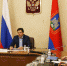 // Фото пресс-службы Губернатора Орловской области - Правительство Орловской области