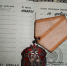 болх4 - OrelTimes.Ru