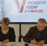 Облизбирком и ОП договорились насчет выборов президента - OrelGrad.Ru