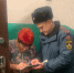 В основе предупреждения  пожарoв – профилактика - МЧС