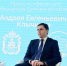 // Фото пресс-службы Губернатора Орловской области - Правительство Орловской области