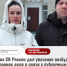 Анонс - OrelTimes.Ru