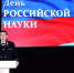JPG Файл - ОрЮИ МВД РФ