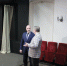 ЕР (1) - OrelTimes.Ru
