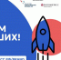 Орловские компании подали 26 заявок на конкурс российских брендов «Знай наших» - Орёл-регион