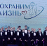 В Орле прошел II региональный форум «Сохраним жизнь» - InfoOrel.Ru
