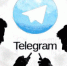 В орловском отделении Банка России предупредили пользователей Telegram о работе мошенников - OrelTimes.Ru