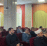 Встреча с представителями НКО региона - Министерство юстиции