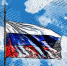Орловские учебные заведения обяжут вывесить флаг РФ - OrelTimes.Ru
