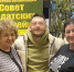 Жену бойца СВО из Орла пытались обмануть мошенники - Орёл-регион